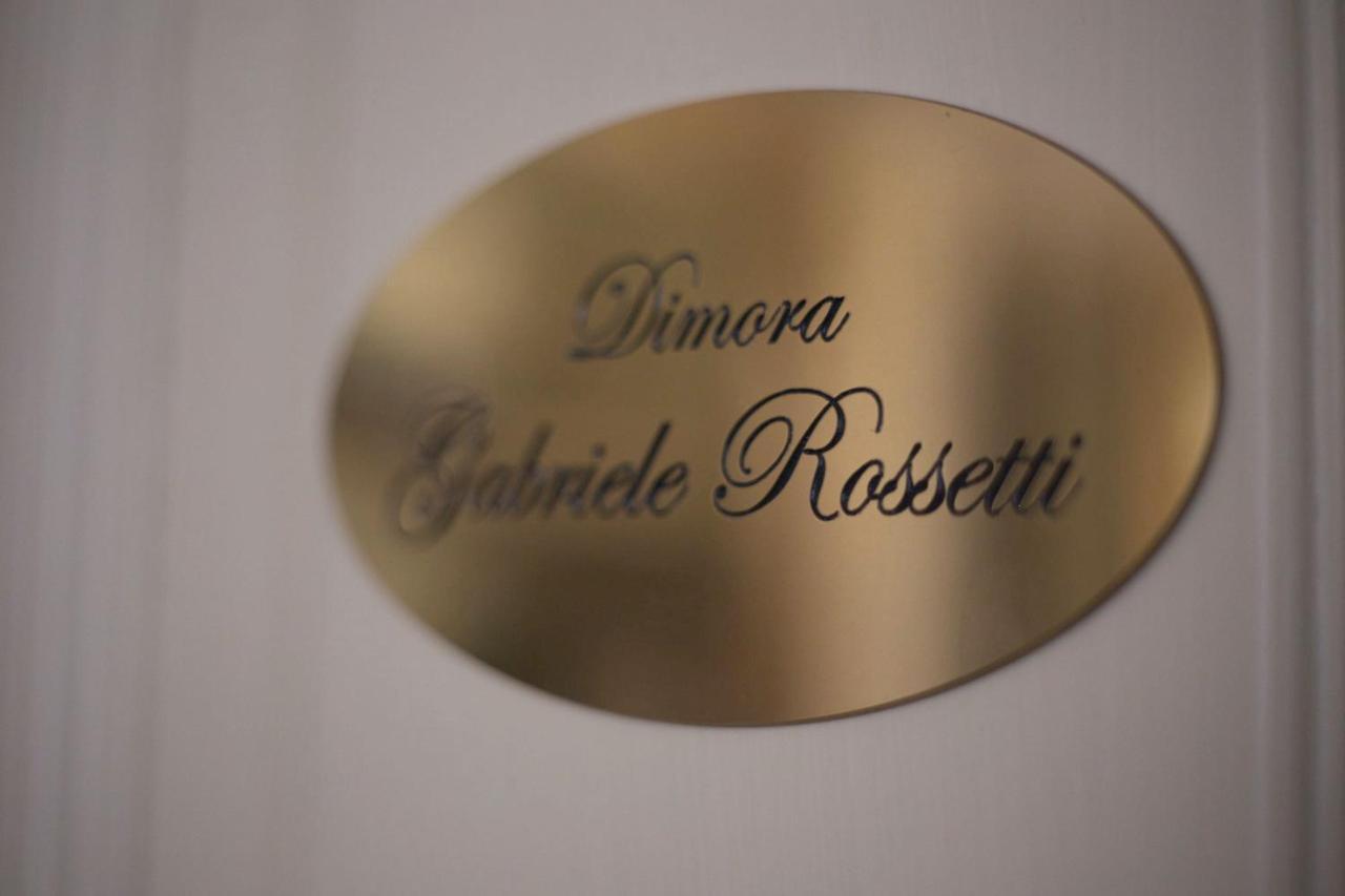 Corte Rossetti Le Dimore Luxury B&B Vasto Bagian luar foto